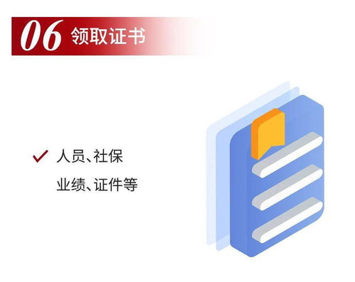 眾為咨詢服務(wù)流程 專業(yè)信息咨詢的全程支持