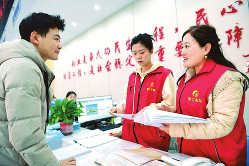 就業(yè)幫扶服務(wù)民生 央廣網(wǎng)信息咨詢服務(wù)的橋梁作用