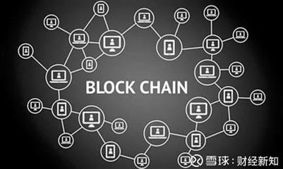 瘋狂的區(qū)塊鏈 短期不高估，長(zhǎng)期不低估
